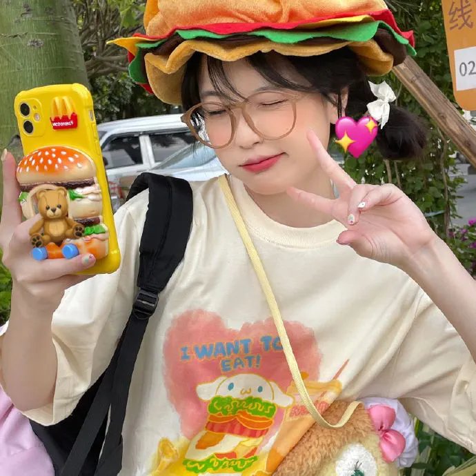炒金男勇夺真爱