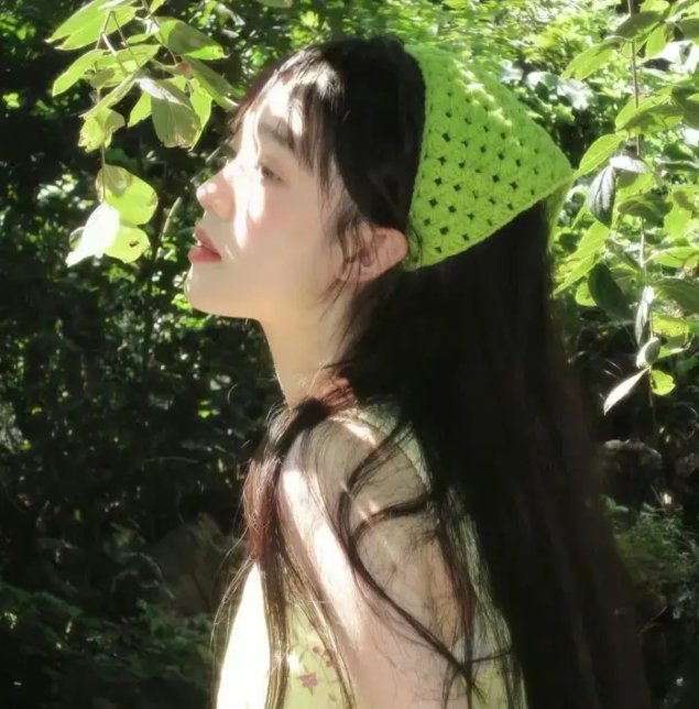 无间
